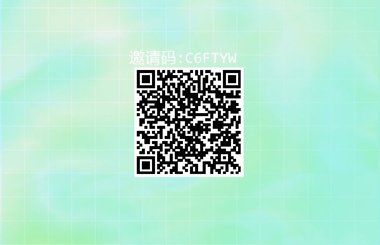 快递回收一单0.8,长期可做,单号30-50(附后台)