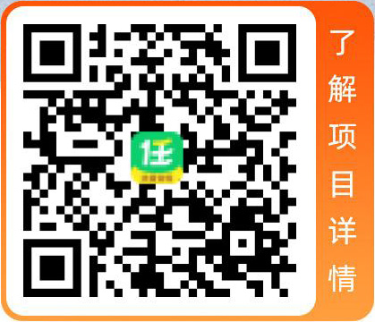 网盘拉新，互联网经久不衰的项目！！！
